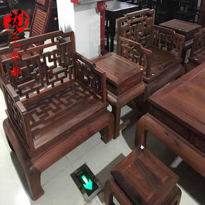 赞比亚血檀红木沙发红木家具仿古整装客厅全实木沙发组合